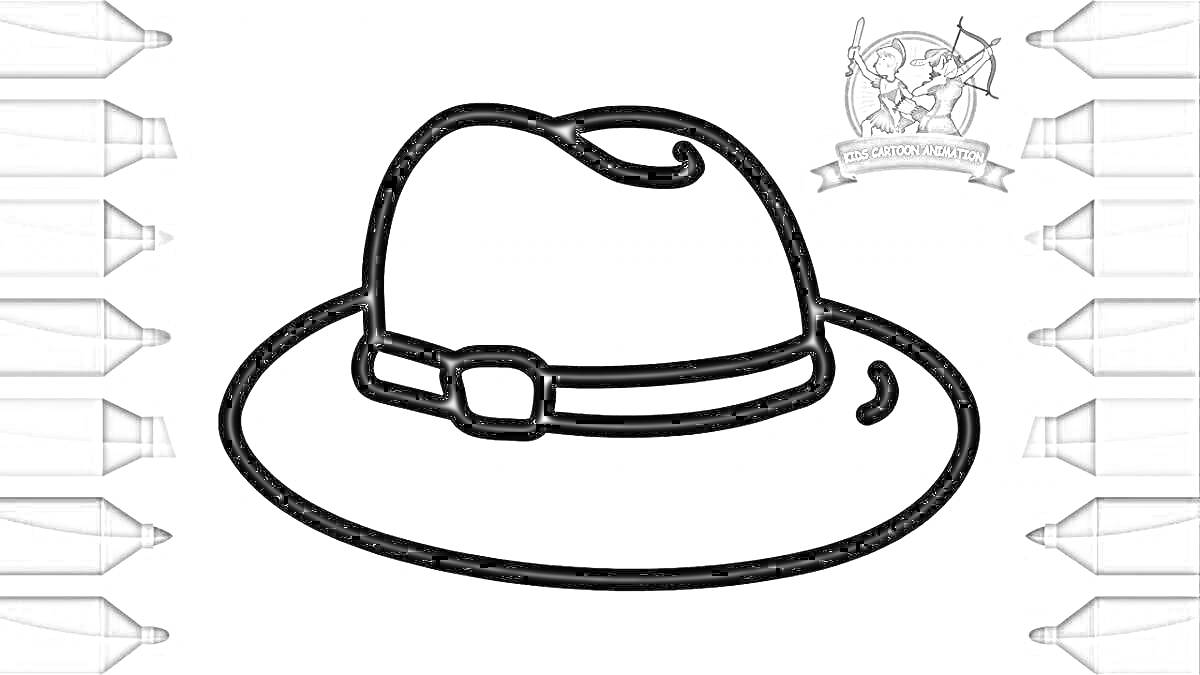 На раскраске изображено: Шляпа, Пряжка, Карандаши, Логотипы