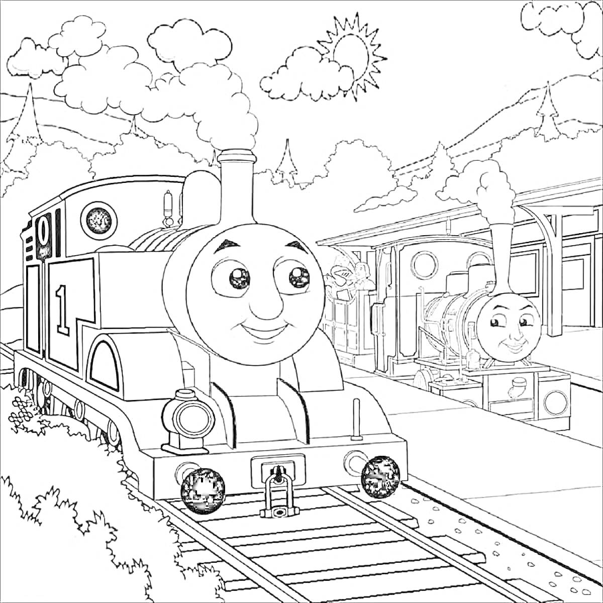 Раскраска Томас паровозик и другой паровоз на станции, деревья, облака и солнце