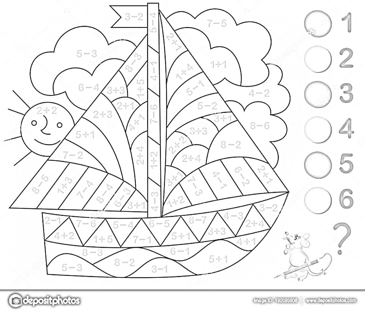 Раскраска Парусник с математическими задачами на фоне солнца и облаков
