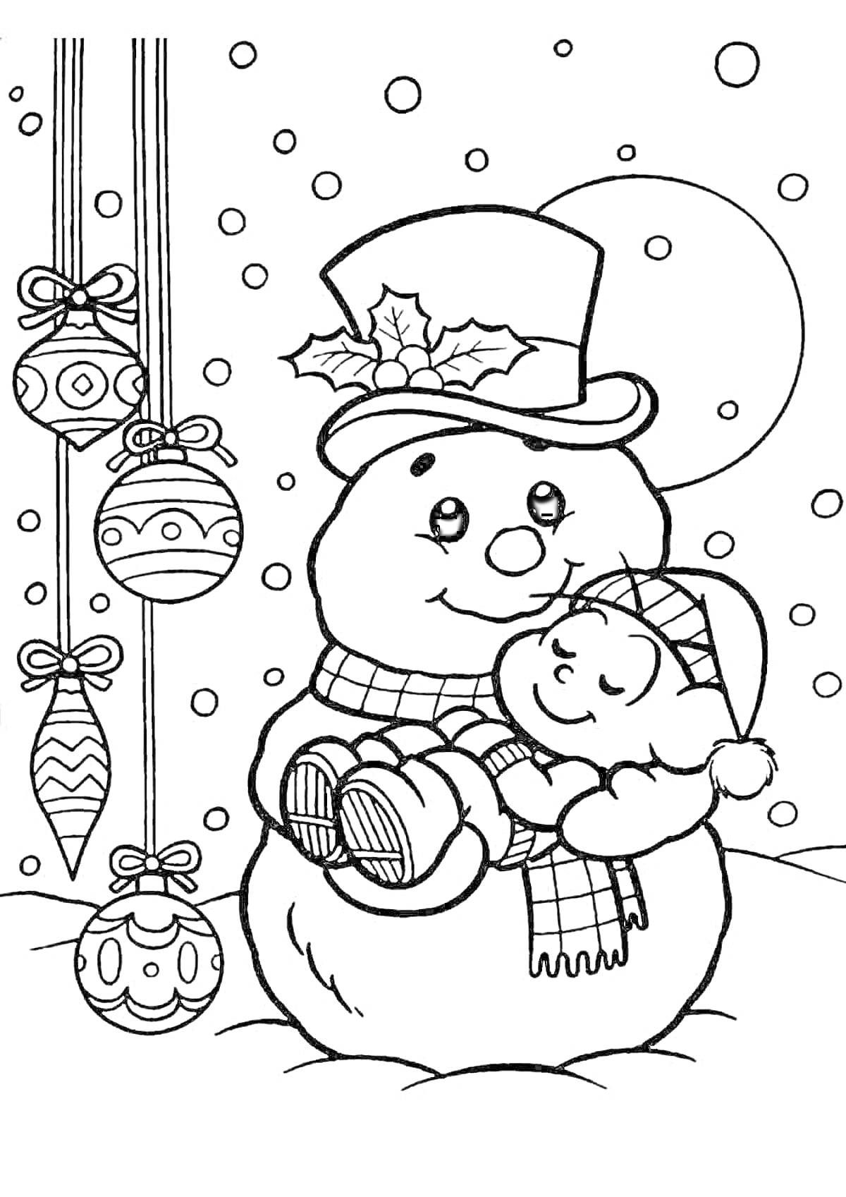 Раскраска Снеговик в шляпе и шарфе, держащий ребенка в шапке, на фоне падающего снега и новогодних шариков