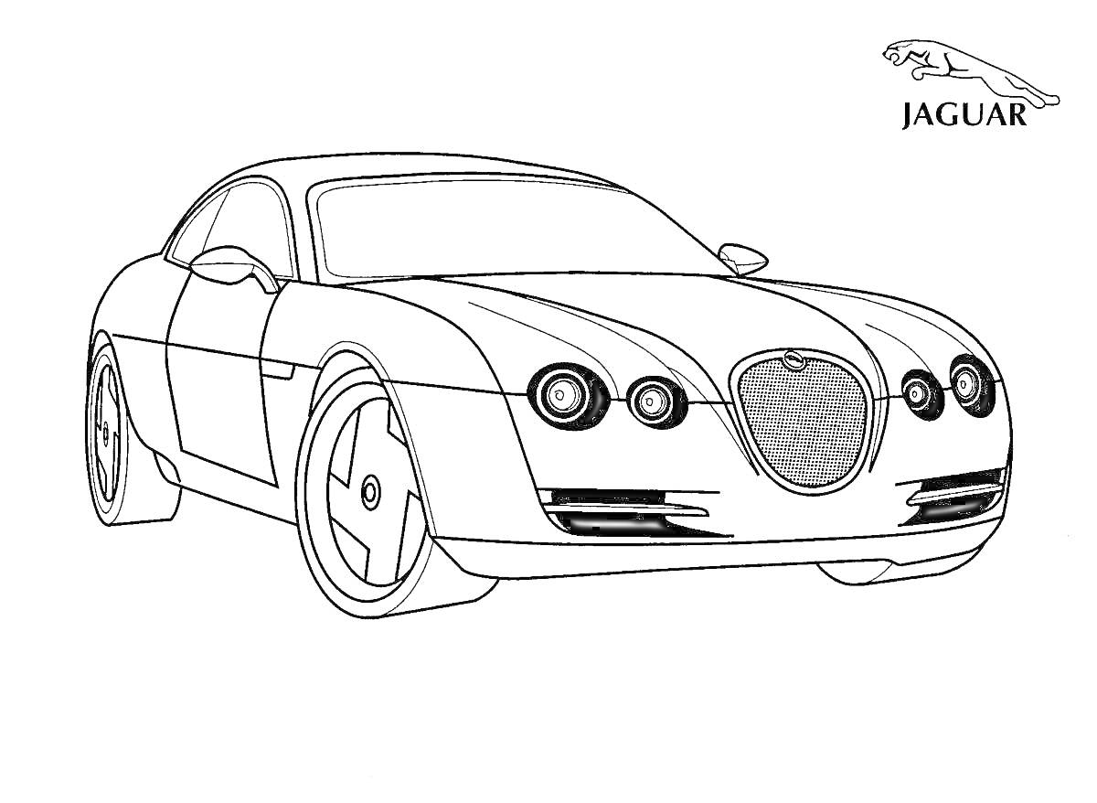 Раскраска Jaguar с логотипом и автомобиль