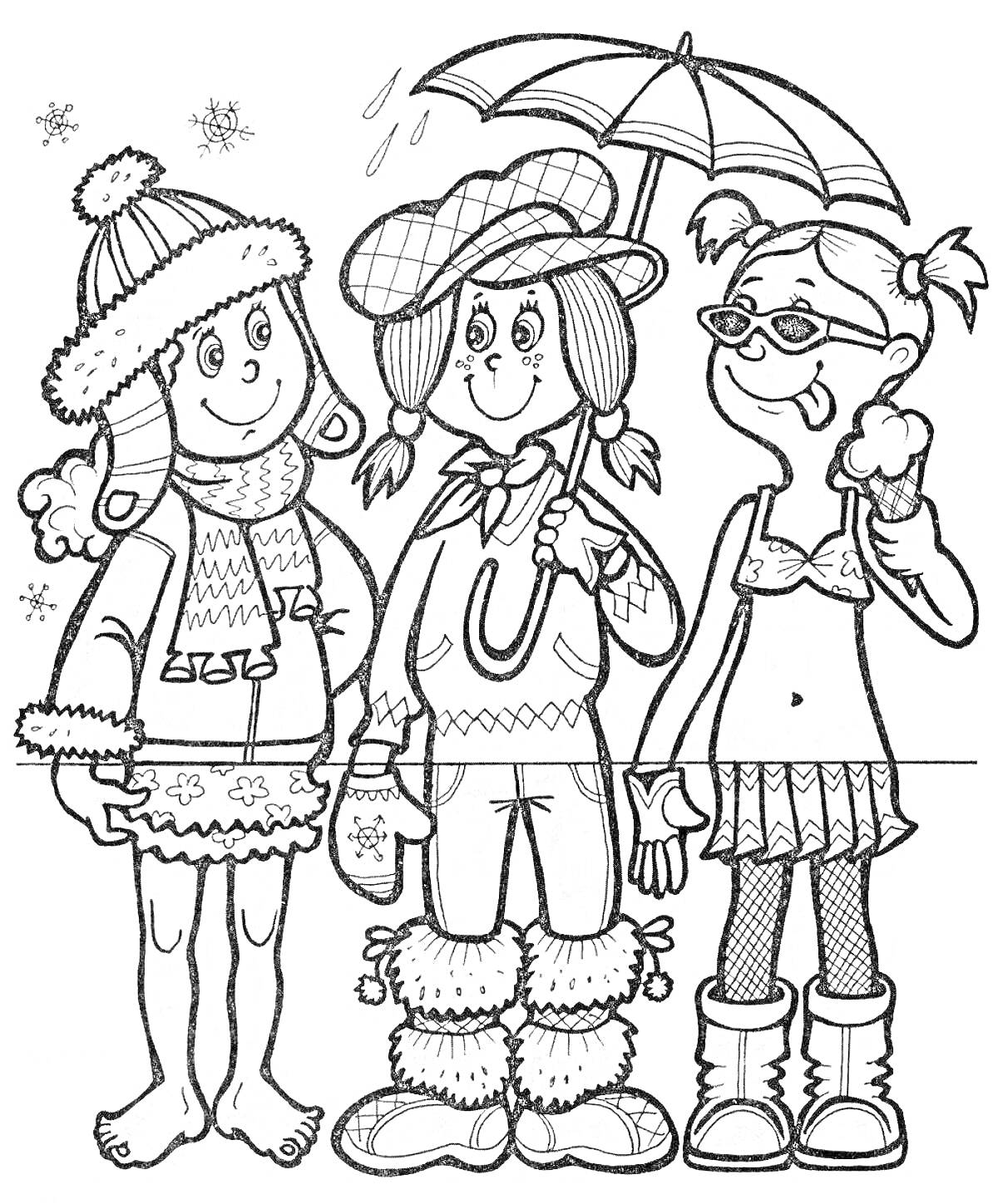 На раскраске изображено: Зимняя одежда, Мороженое, Зима, Дождь, Лето, Шапка, Шарф, Сапоги, Очки