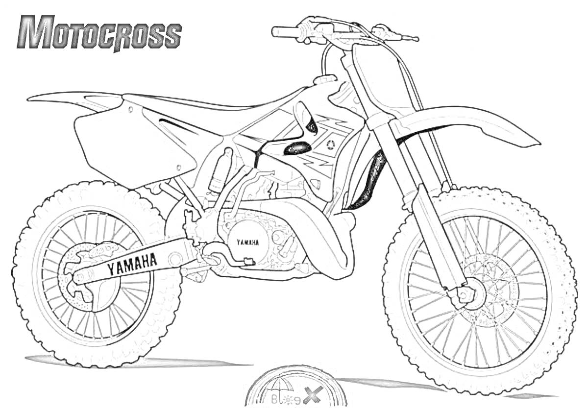Раскраска Мотоцикл для мотокросса с логотипом 