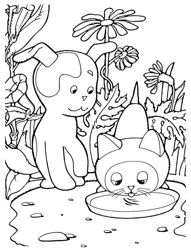 Раскраска Собачка и котенок на поляне возле миски с водой