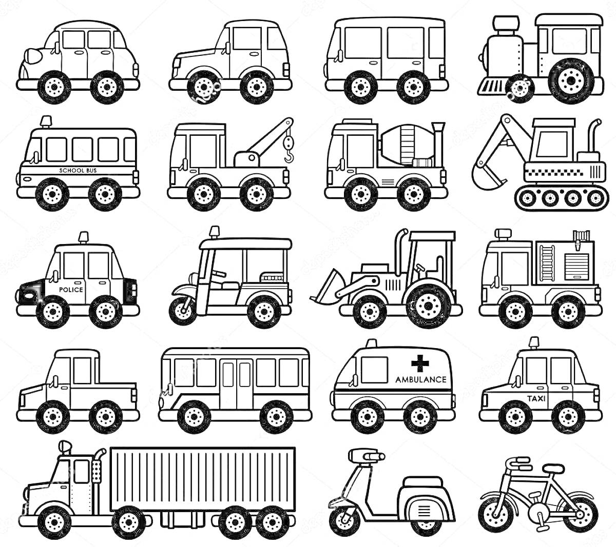 Раскраска маленькие машинки: легковые автомобили, микроавтобусы, трактор, полицейская машина, эвакуатор, бетономешалка, экскаватор, грузовик, скутер, велосипед, пожарная машина, больничная машина, такси