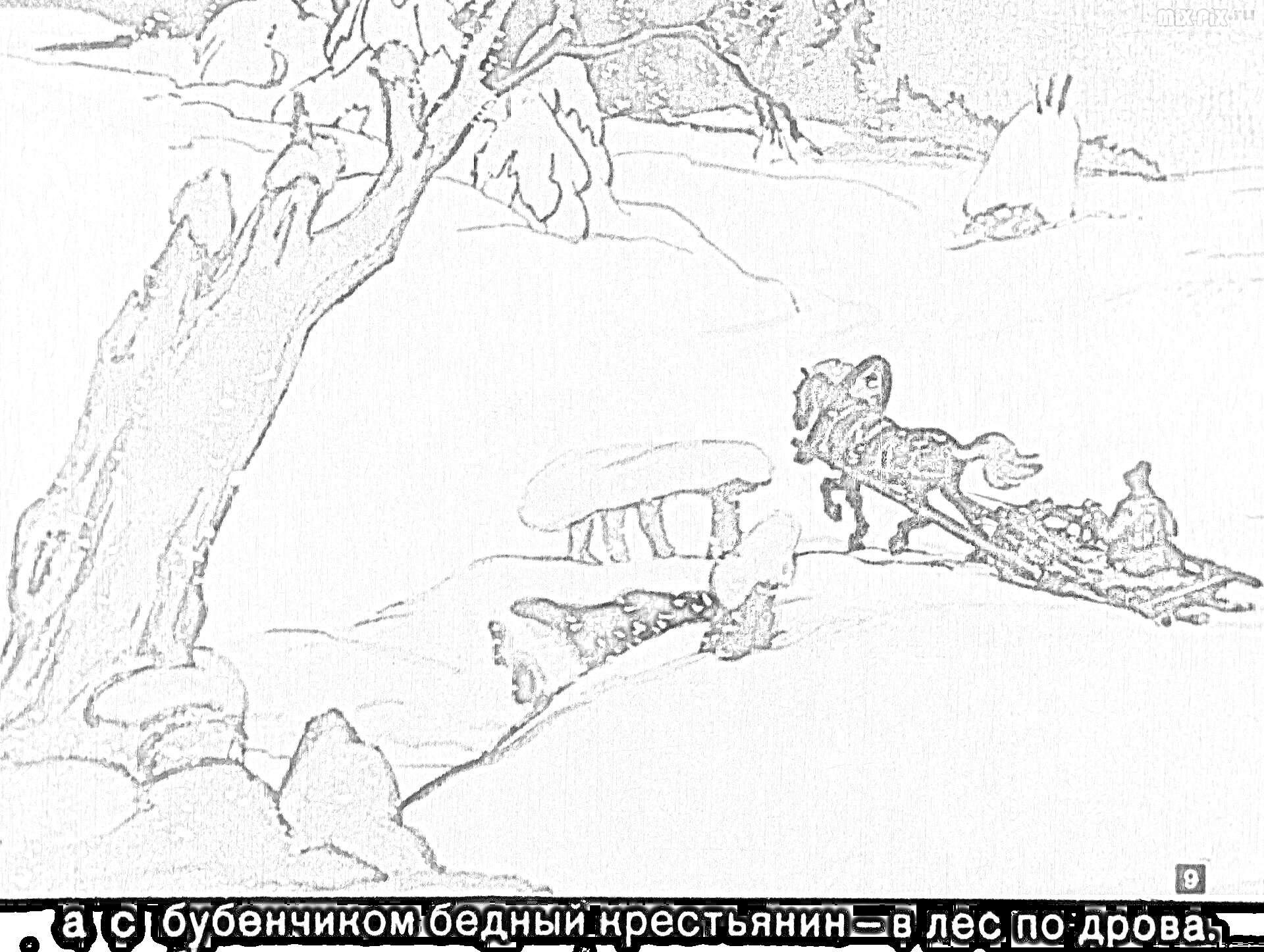 Раскраска Лесная зимняя сцена со снопом сена, деревом, крестьянским санным экипажем с лошадью и человеком на заднем плане.
