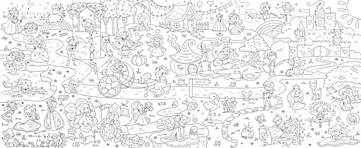 На раскраске изображено: Деревья, Сказочные персонажи, Сказочный лес, Приключения, Развлечения, Животные, Замок, Принцесса
