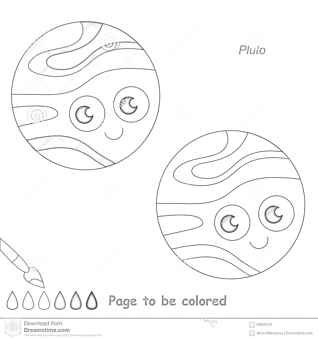 Раскраска Планета Плутон с лицом для раскраски