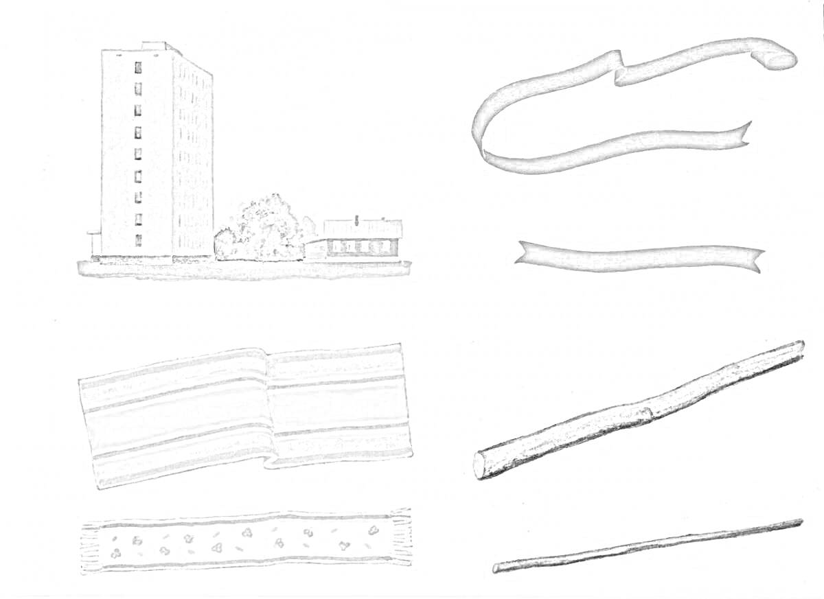 Раскраска Высотка и дом, две горизонтальные ленты, домотканая ткань и короткий отрез ткани, длинная и короткая ветка