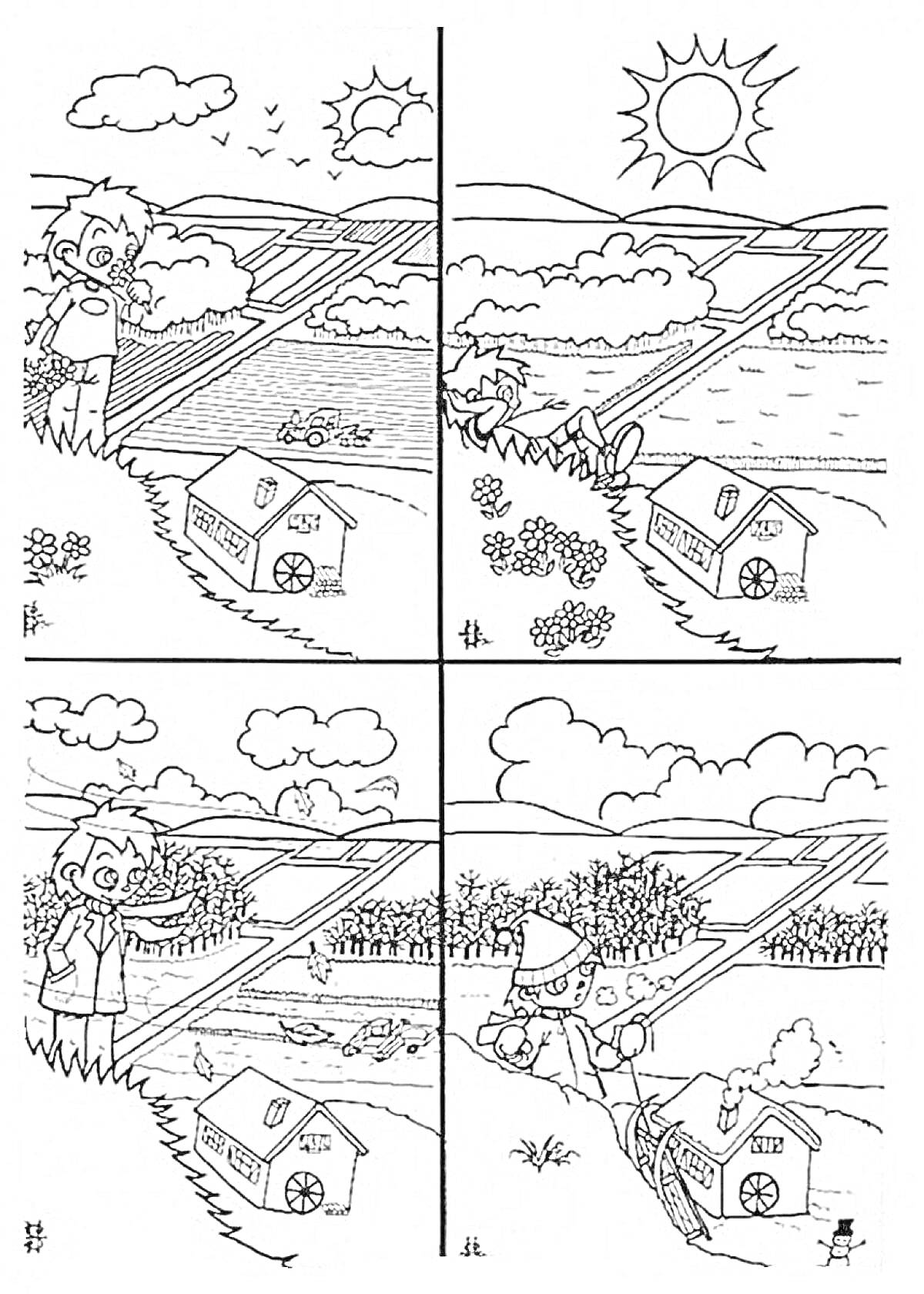 На раскраске изображено: Времена года, Весна, Лето, Осень, Зима, Цветы, Солнце, Дом, Деревья, Листья