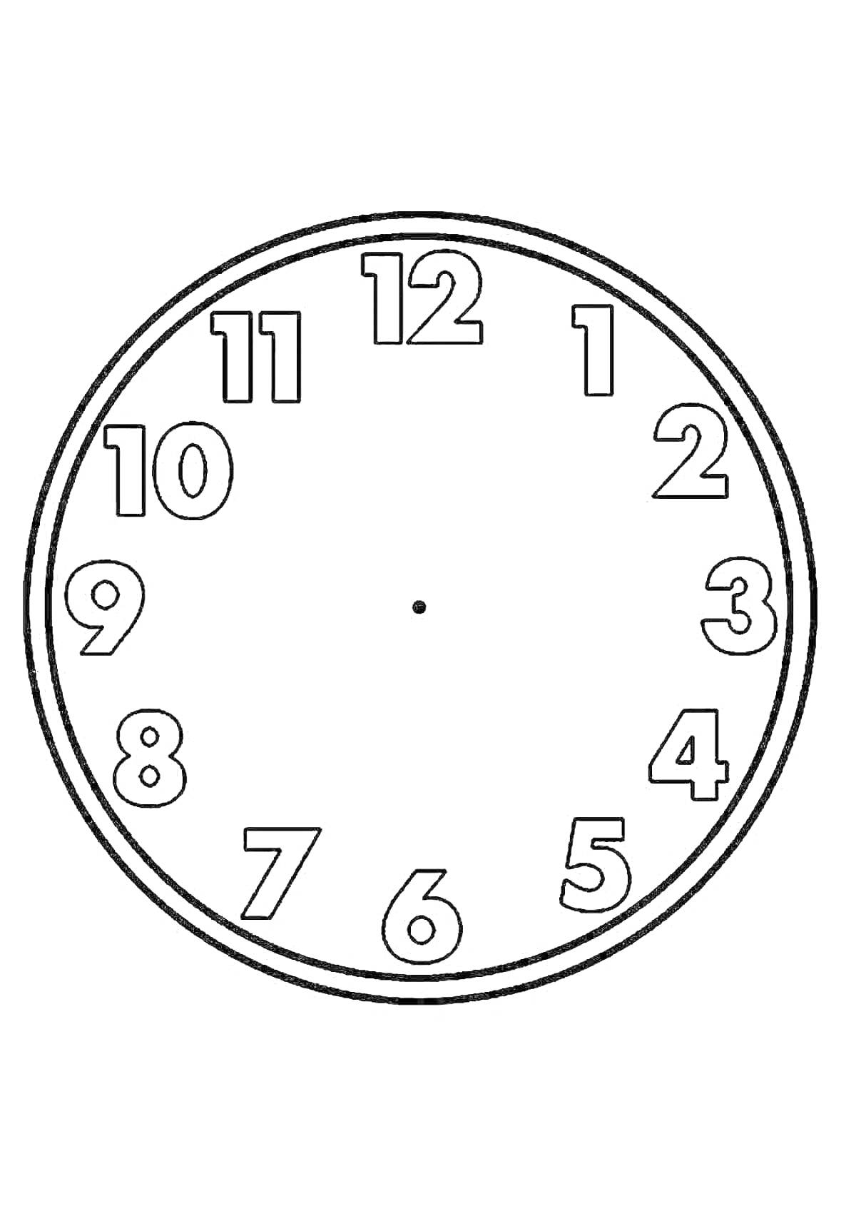 Раскраска Часы с цифрами от 1 до 12 и точкой в центре для стрелок