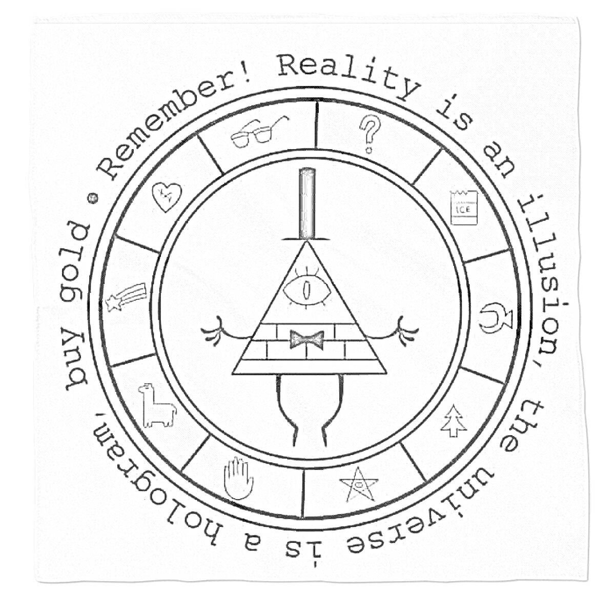 Раскраска Билл Шифр в круге символов с надписью 