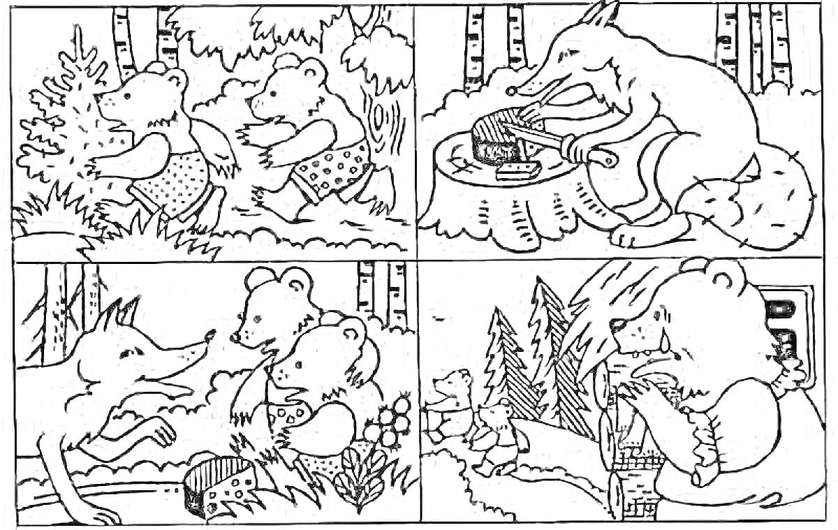 Раскраска Два жадных медвежонка бегут через лес, встречают лису с пнейком и возвращают пней на место