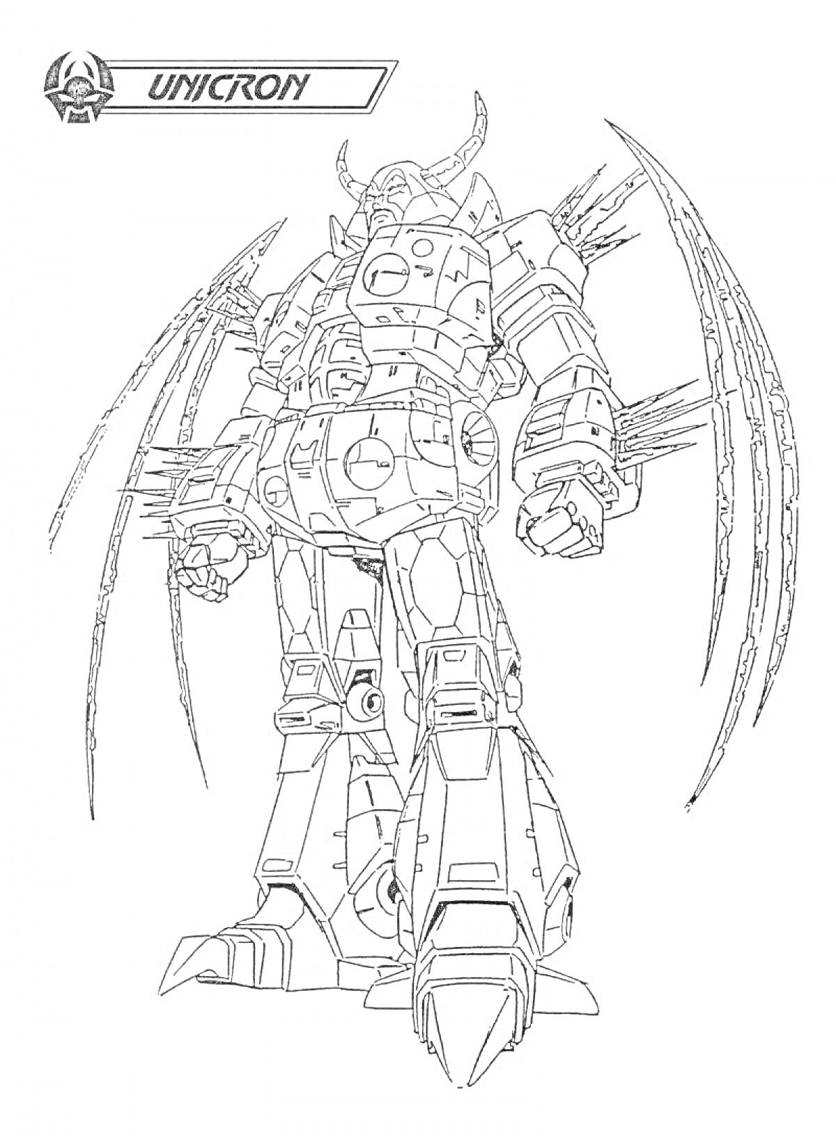 На раскраске изображено: Трансформеры, Десептиконы, Робот, Крылья, Рога, Меха, Робототехника