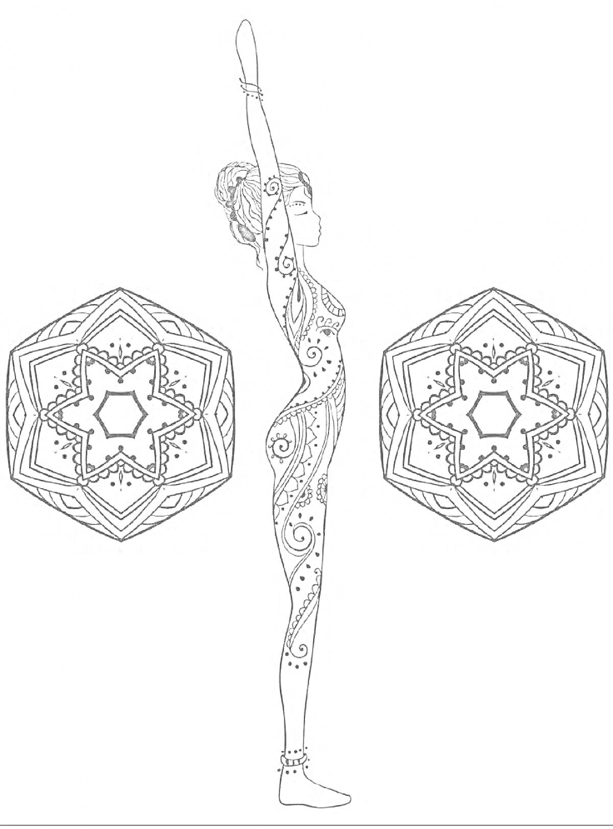 Раскраска Женщина в йога-позе с узорами на теле и двумя мандалами по бокам