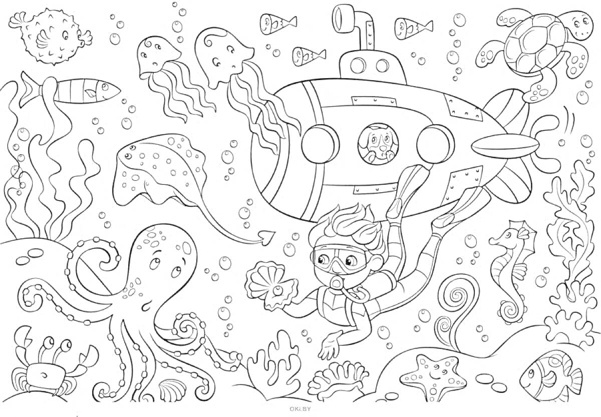 На раскраске изображено: Подводный мир, Аквалангист, Подводная лодка, Скат, Морские звезды, Морские коньки, Подводные растения, Море, Морская жизнь