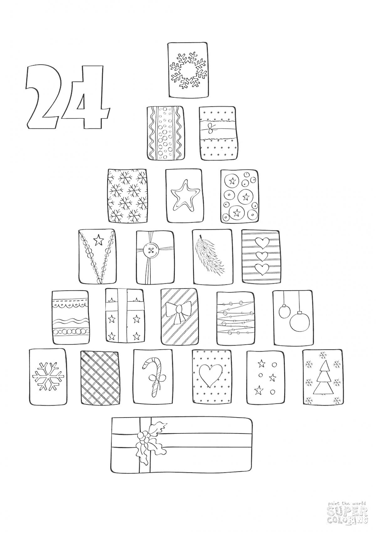 Раскраска Адвент календарь в виде рождественской елки с 24 коробками, украшенными снежинками, звездочками, елочными шарами, сердечками, веточками и другими новогодними узорами