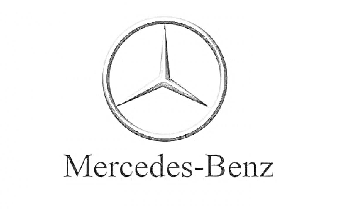 На раскраске изображено: Mercedes-Benz, Значок, Бренд, Текст