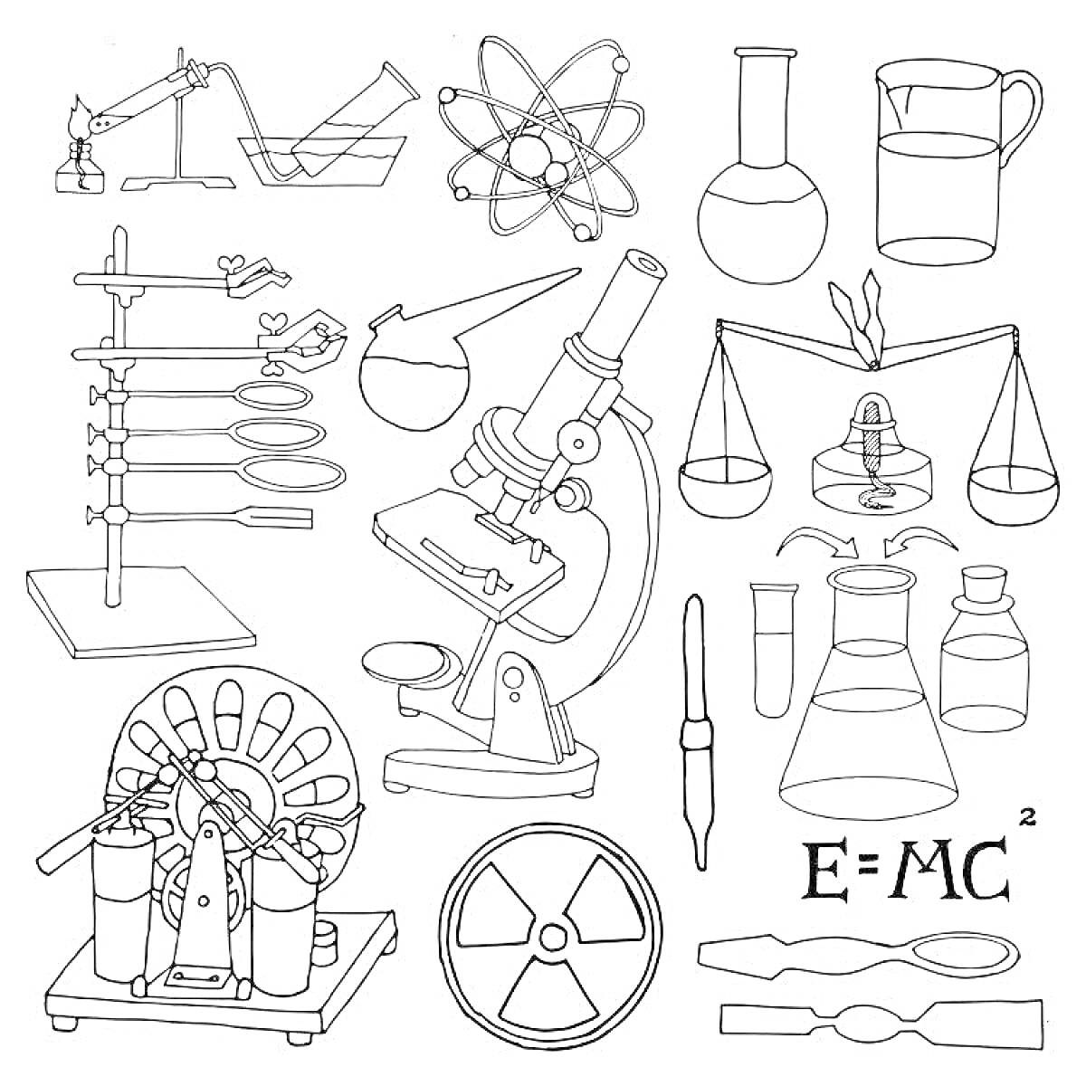 Раскраска по физике с элементами микроскопа, атомной модели, мензурки, весов, гирь, пробирок, химических колб и E=mc^2