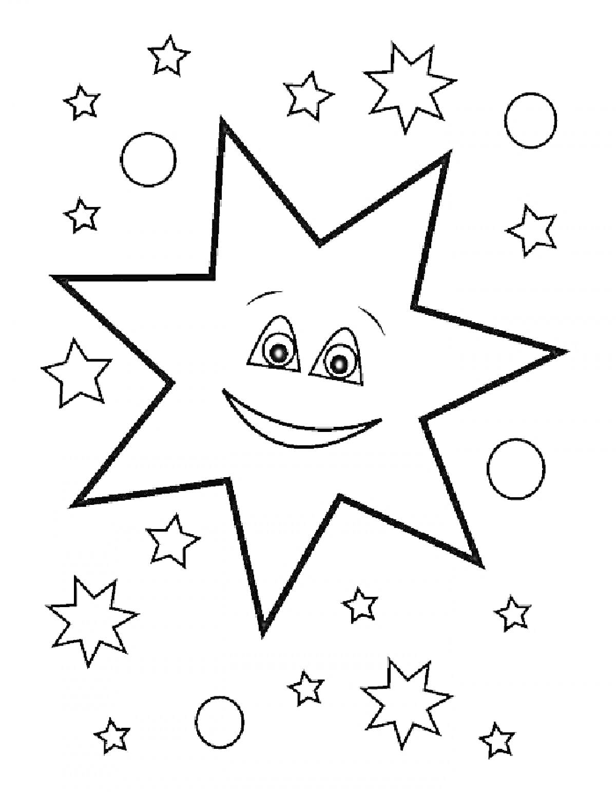 Раскраска Большая звезда с лицом и меньшие звезды и круги вокруг