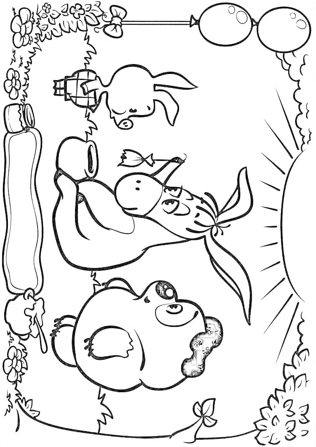 На раскраске изображено: Поросёнок, Кролик, Медвежонок, Цветы, Бабочка, Солнце, Шары, Дорожка, Природа, Из мультфильмов, Для детей