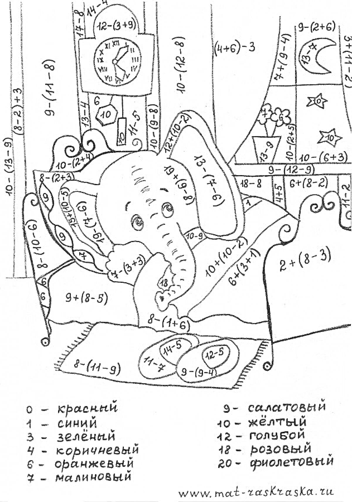Раскраска Слонёнок в кроватке с задачами по арифметике