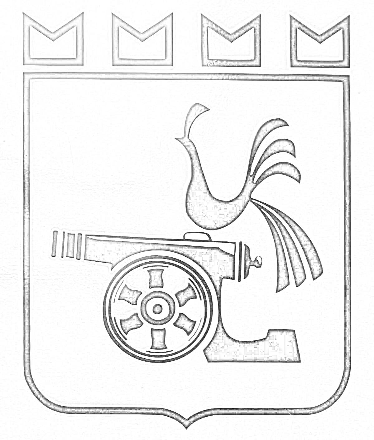 Раскраска Герб Смоленска, на гербе изображены пушка с колесом с пятью спицами и райская птица Гамаюн сверху, пять корон сверху герба