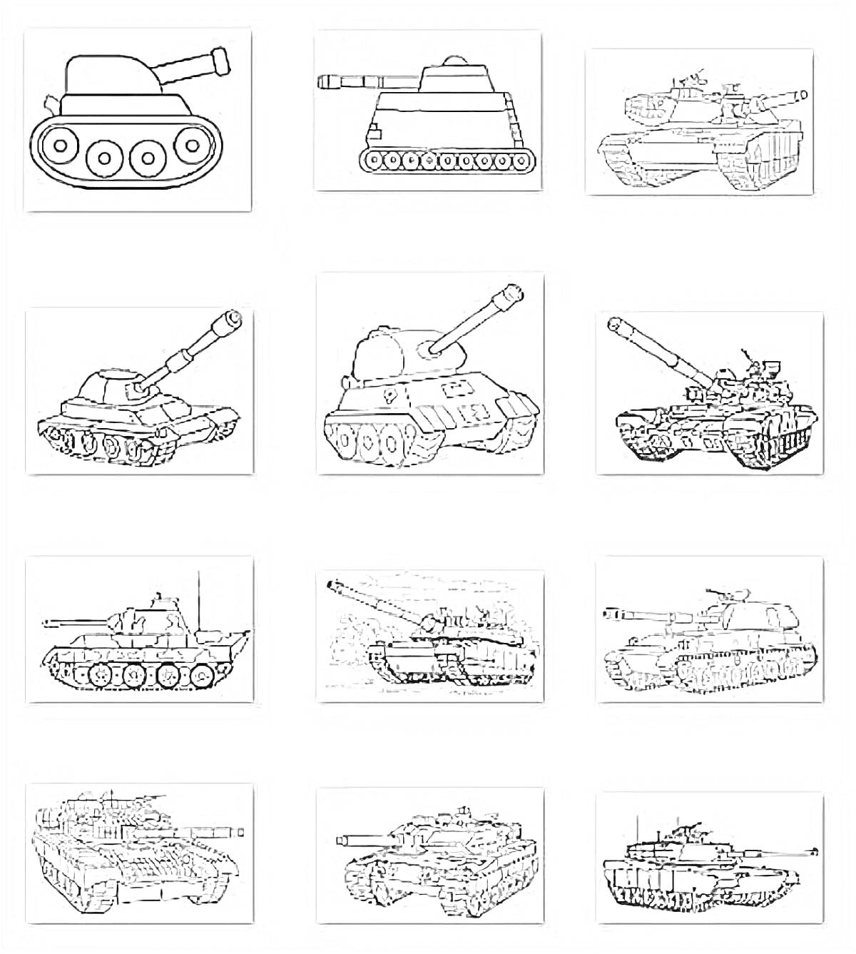 Раскраска Набор раскрасок с изображениями различных танков