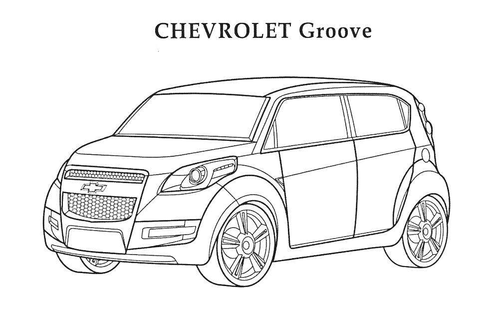 Chevrolet Groove концепт кар с четырьмя дверями, пятью окнами, радиаторной решеткой, фарами и колесами