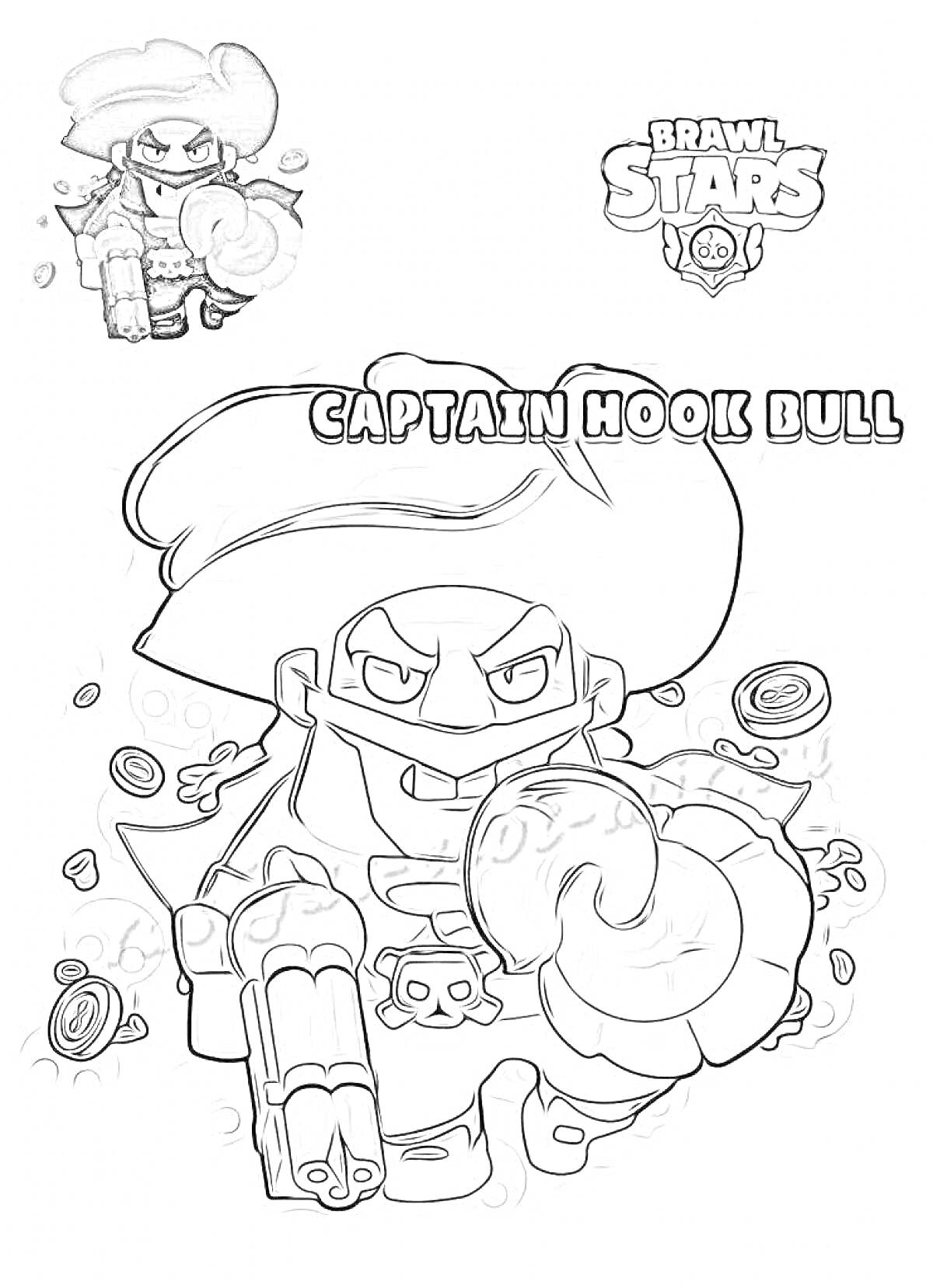 Раскраска Bull в костюме Капитана Крюка с гарматой и монетами, надпись Captain Hook Bull, логотип Brawl Stars