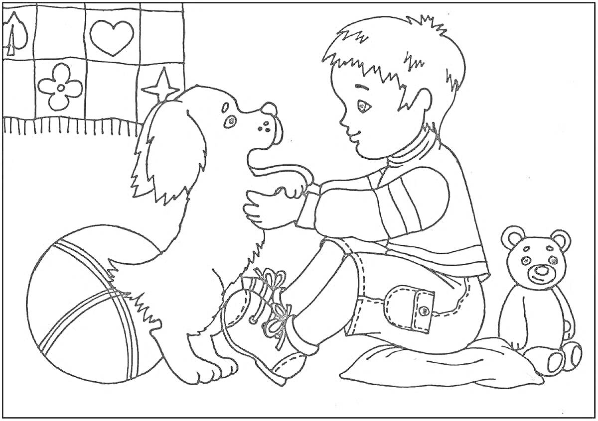 На раскраске изображено: Мальчик, Собака, Плюшевый медведь, Одеяло, Игрушки, Игра, Комната, Мячи