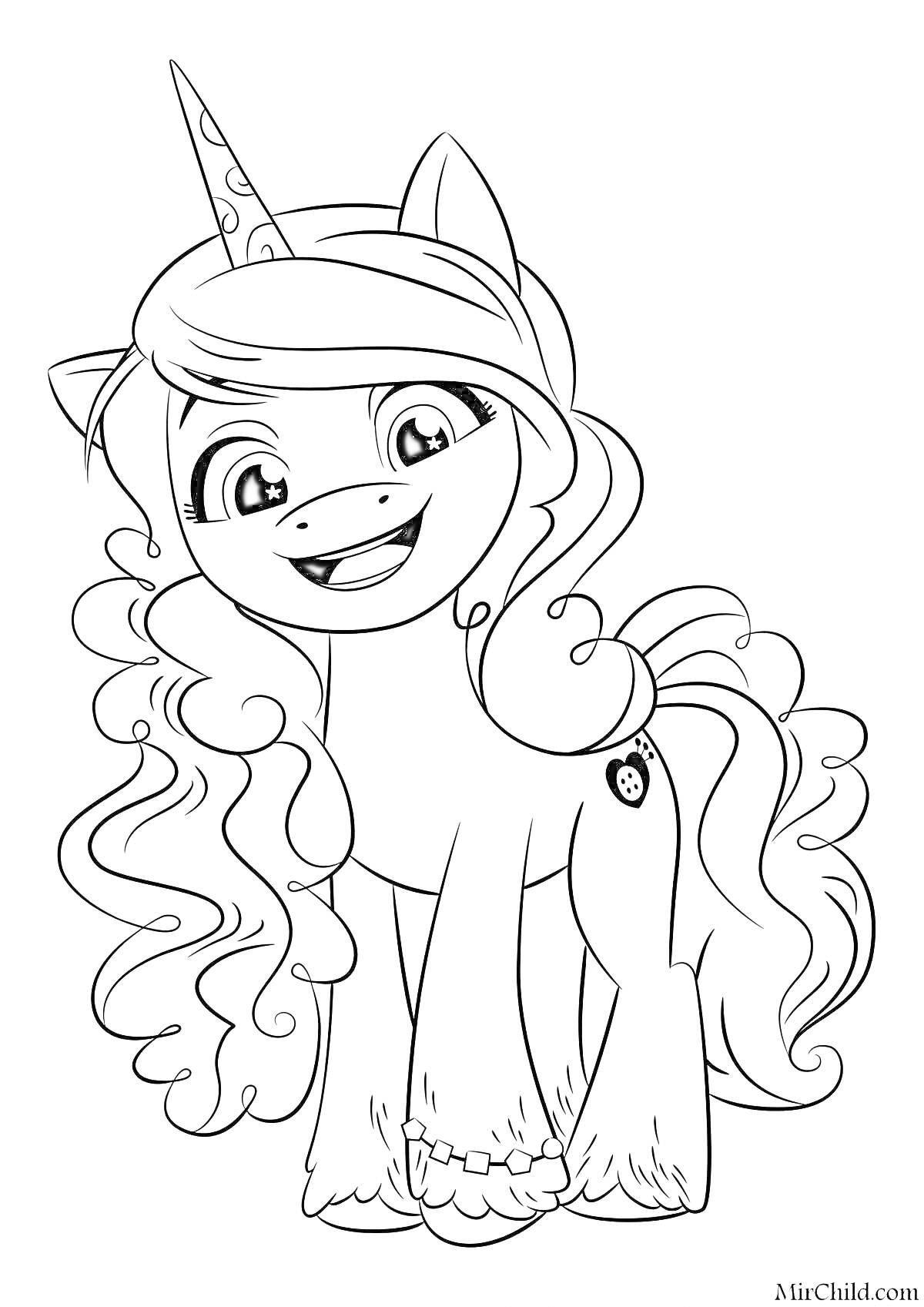 Раскраска Пони с длинными кудрявыми волосами и единорогом, улыбается, изображение с кьютимаркой в виде пуговицы