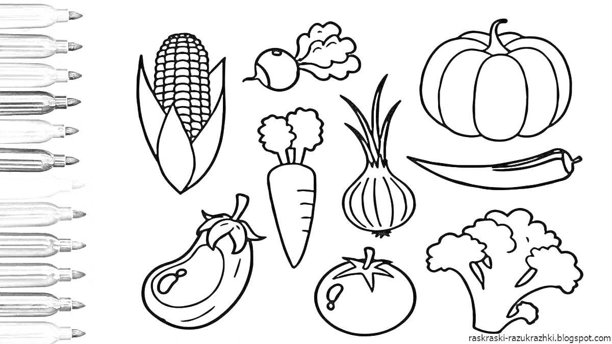 Раскраска Раскраска овощи и фрукты для детей 3-4 лет - кукуруза, редиска, лист салата, тыква, морковь, зеленый лук, лук, баклажан, помидор, перец, брокколи