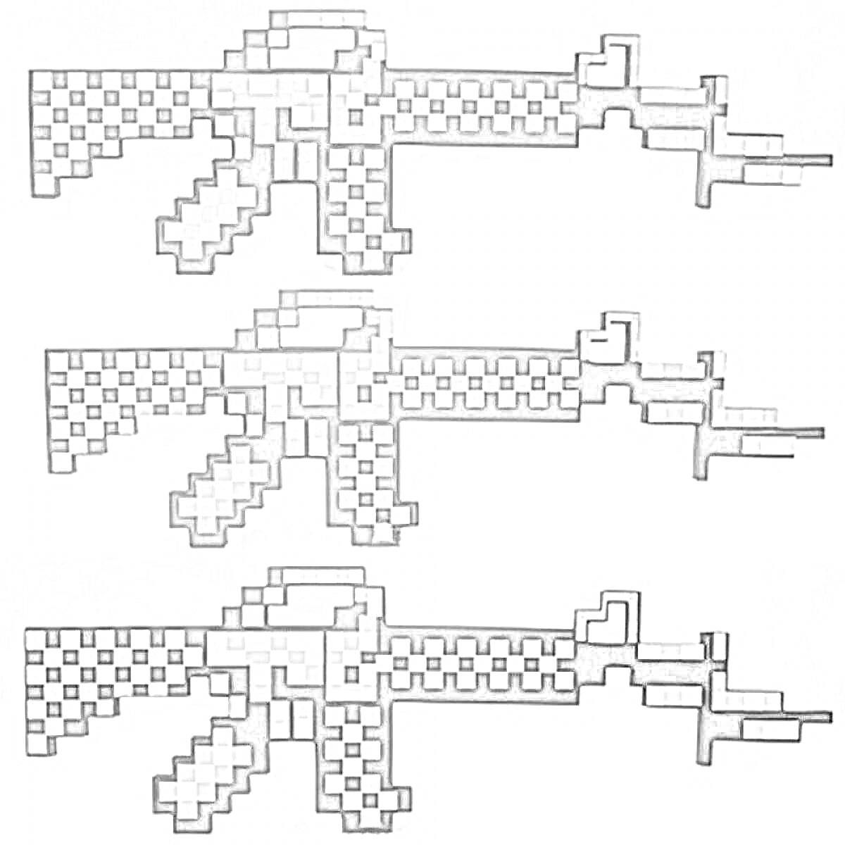 Раскраска Три пиксельных пистолета из Minecraft