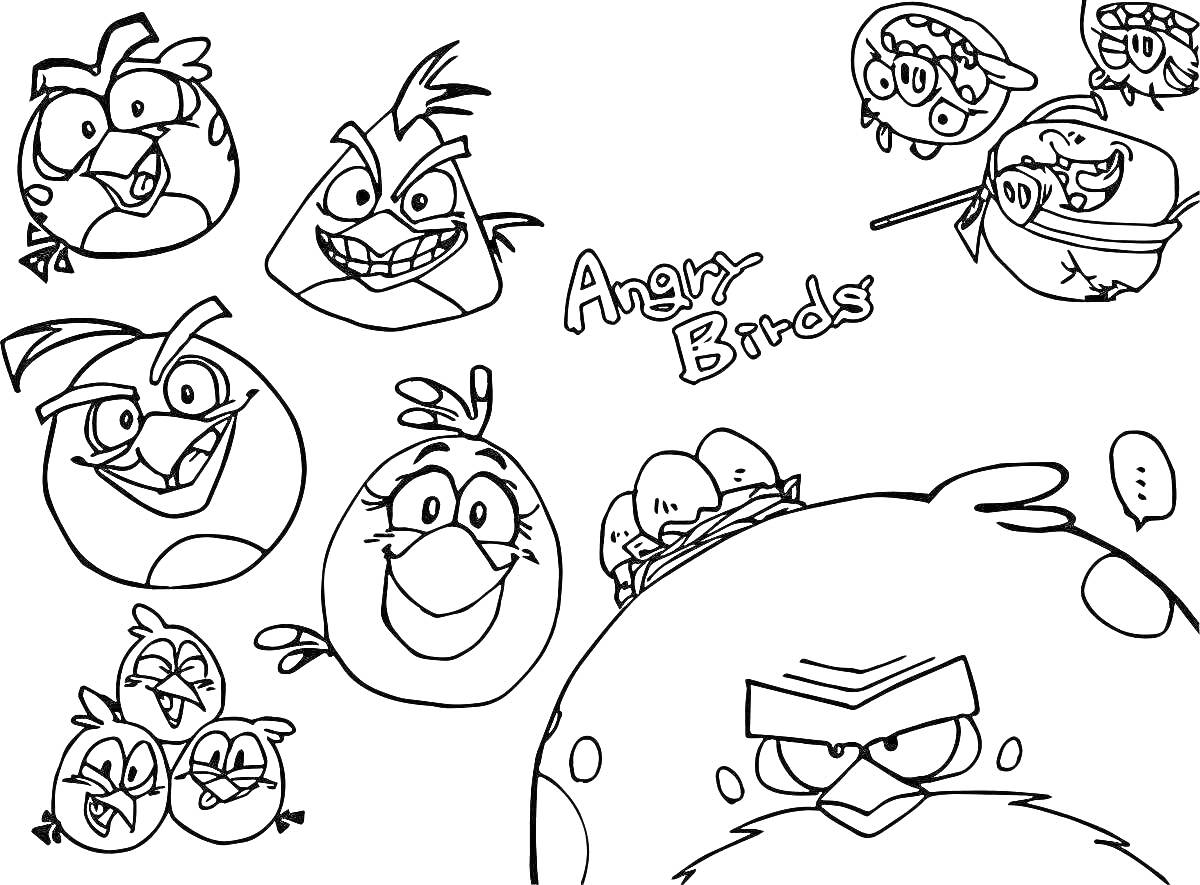 Раскраска Различные персонажи Angry Birds, включая птиц в различных эмоциях и действиях, логотип 
