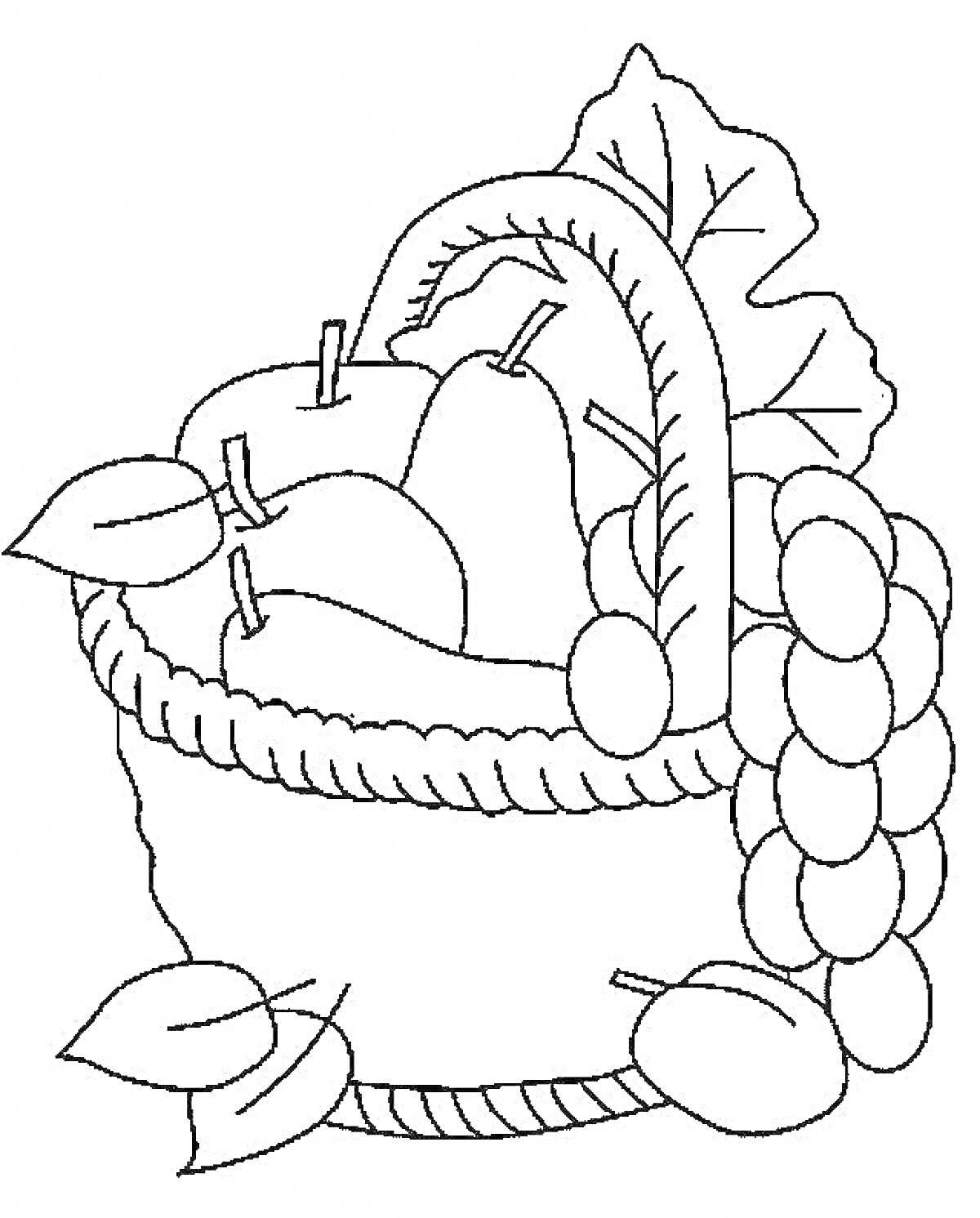 На раскраске изображено: Корзина, Овощи, Фрукты, Груши, Виноград, Листья, Зелень