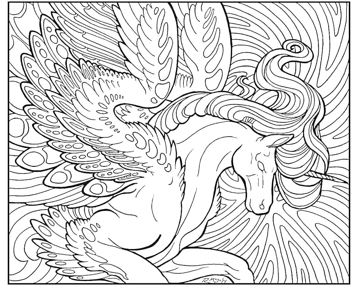 Раскраска единорог с крыльями на абстрактном фоне