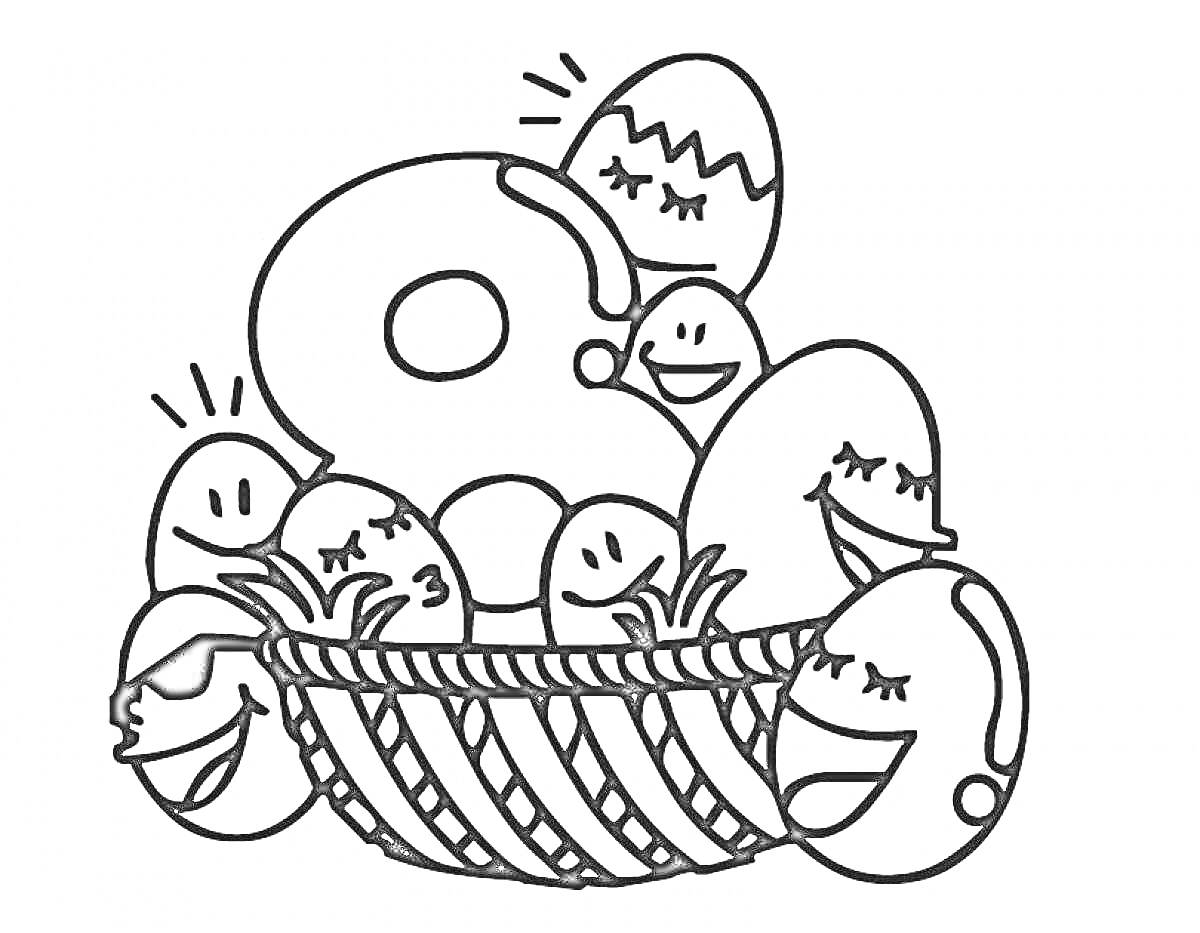 Раскраска Цифра 8 с улыбающимися яйцами в корзинке
