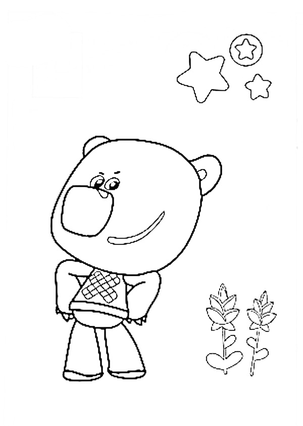На раскраске изображено: Звезды, Цветы, Из мультфильмов, Мимимишки, Для детей, Медведь