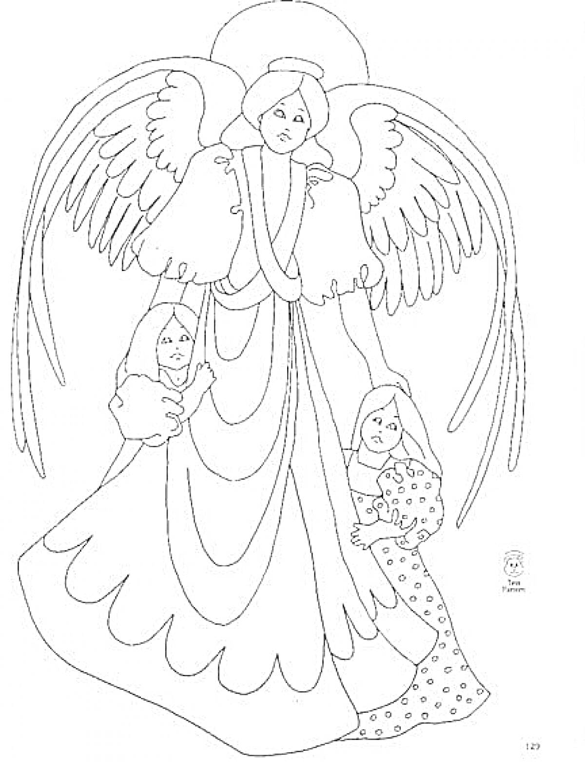 Раскраска Ангел хранитель с детьми, один ребенок в руках, второй у подола