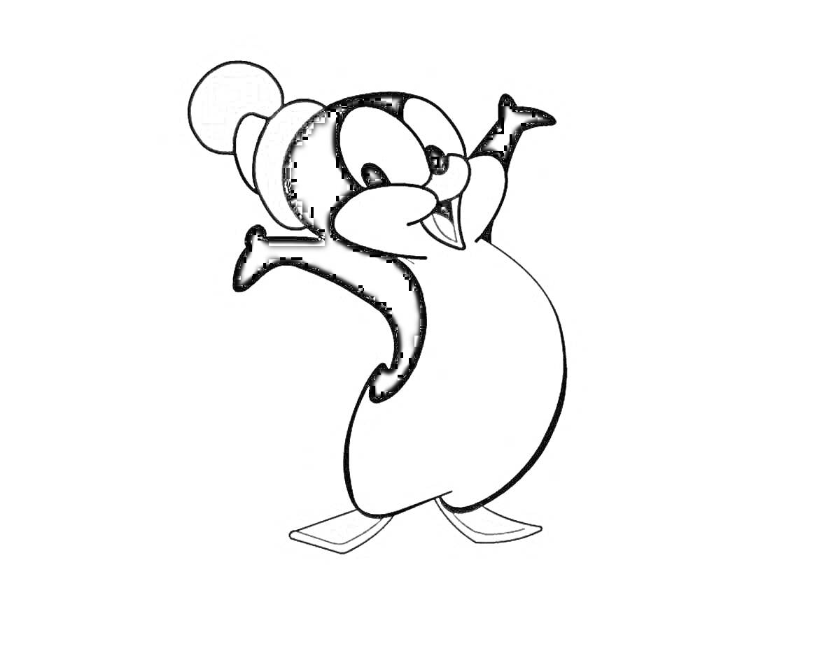 Раскраска Пингвин Кили Вили с поднятыми вверх руками