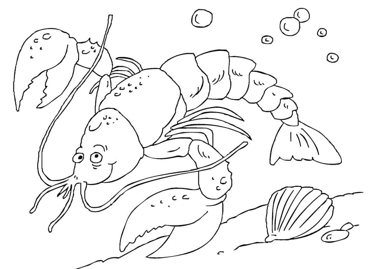 На раскраске изображено: Рак, Раковина, Пузыри, Море, Морское дно, Подводный мир, Морские животные