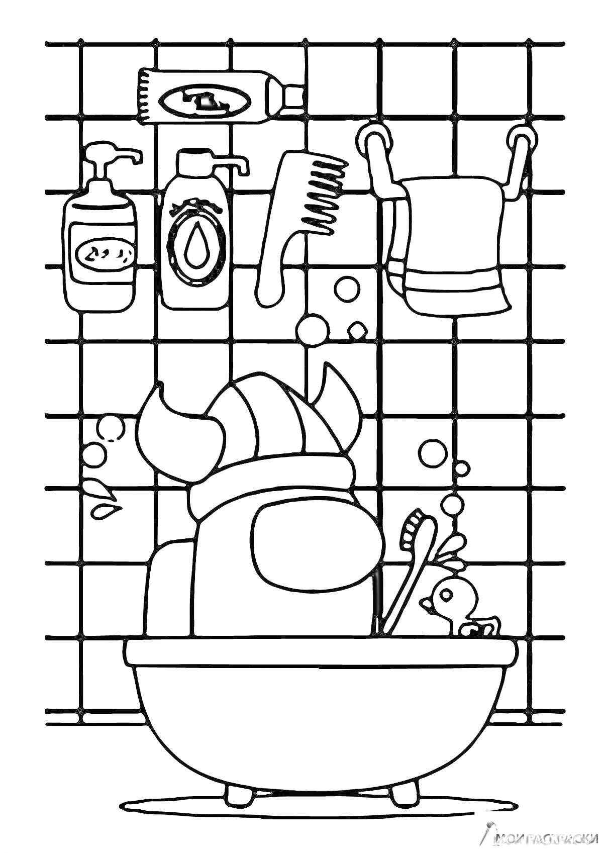 Раскраска Тока Бока в ванной с полотенцем, расчёской, шампунем, мылом, игрушкой и пузырьками