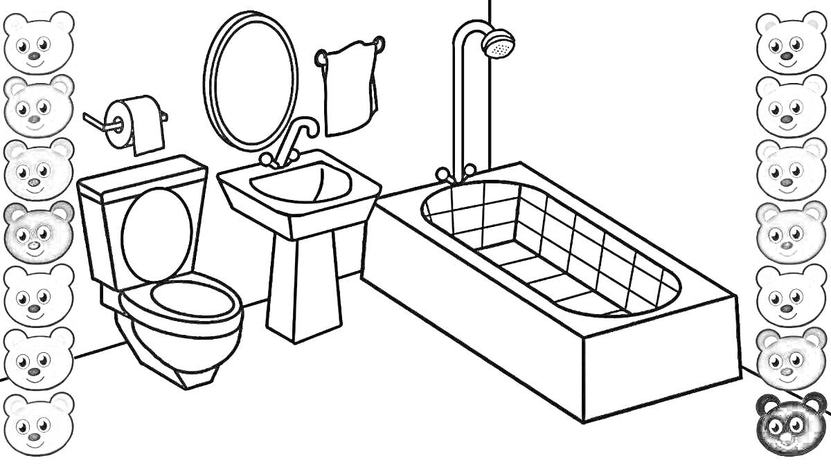На раскраске изображено: Ванная комната, Туалет, Унитаз, Раковина, Зеркало, Полотенце, Ванна