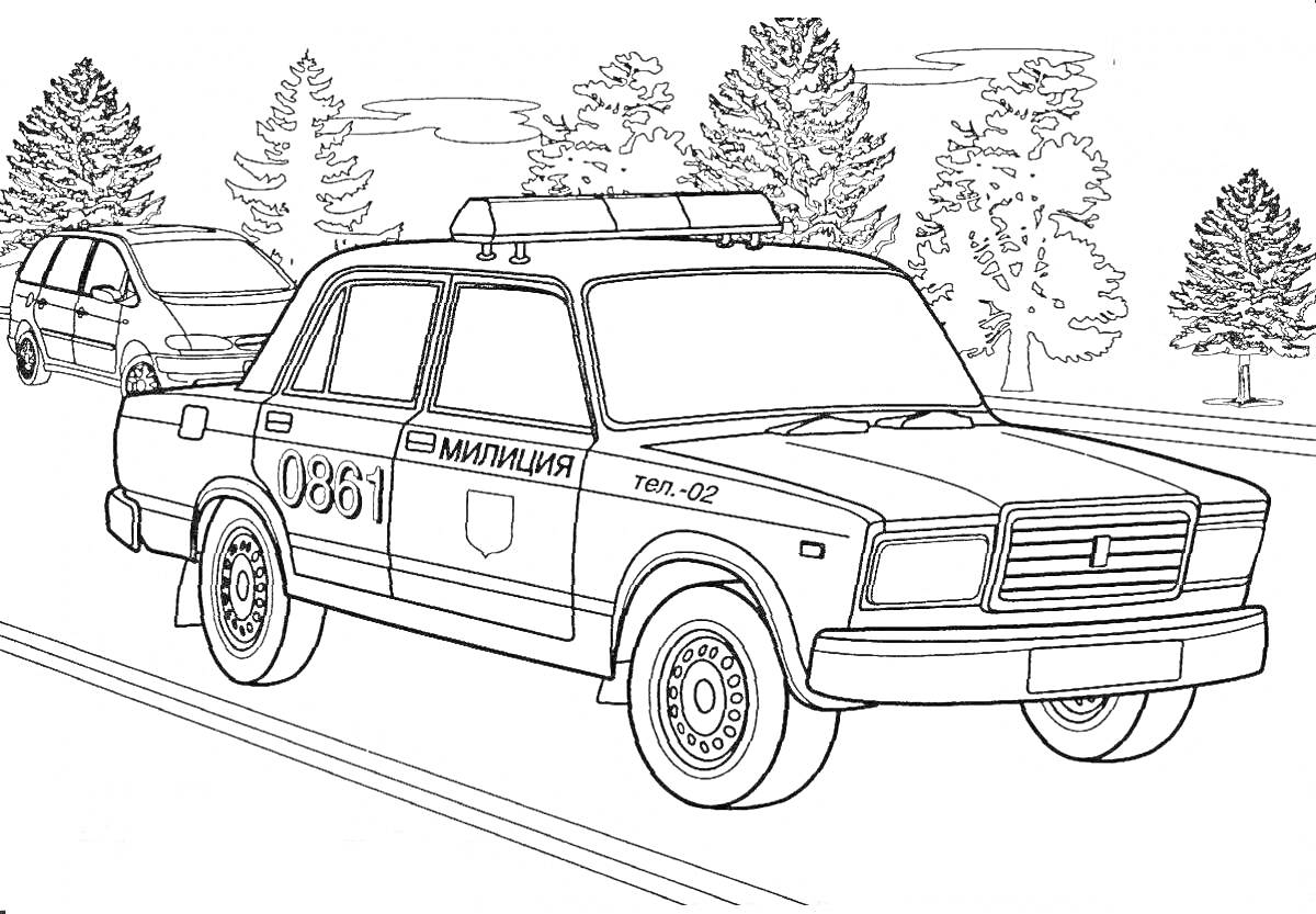Раскраска Полицейская машина на дороге с лесом на заднем плане и легковым автомобилем