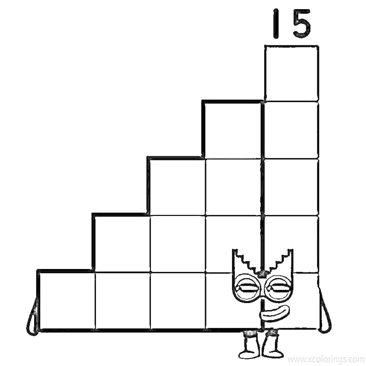 Раскраска Numberblock 15 в виде ступенчатого блока из пятнадцати квадратов с ногами и глазками