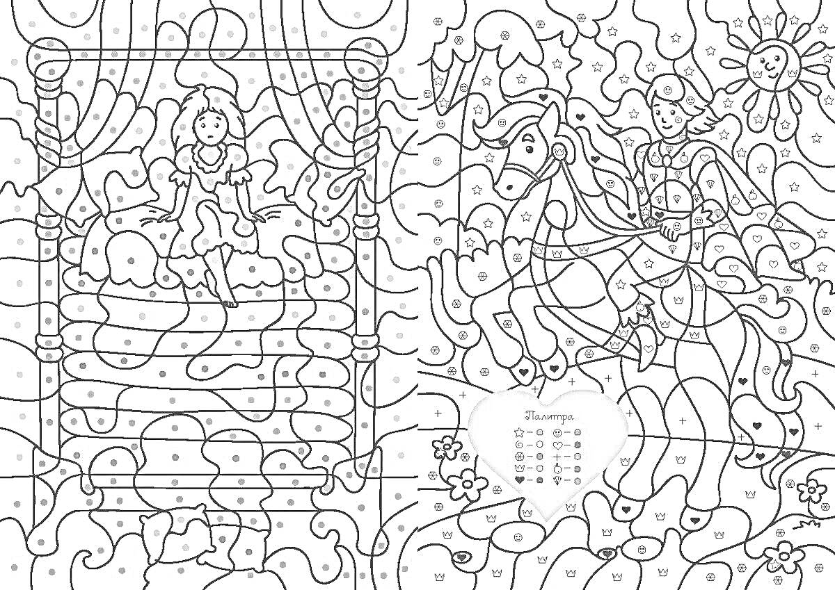 На раскраске изображено: Игры по номерам, Принцесса, Конь, Замок, Солнце, Облака, Цветы, Кровати, Рыцари, Из сказок