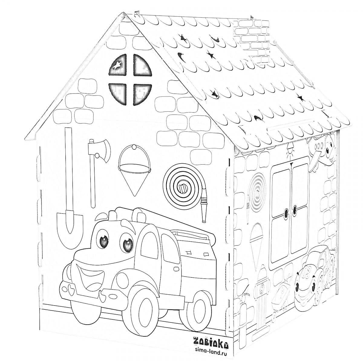 Раскраска картонный дом-раскраска с пожарной машиной, лопатой, киркой, фонарём, надписью, окном, дверьми, деревом.