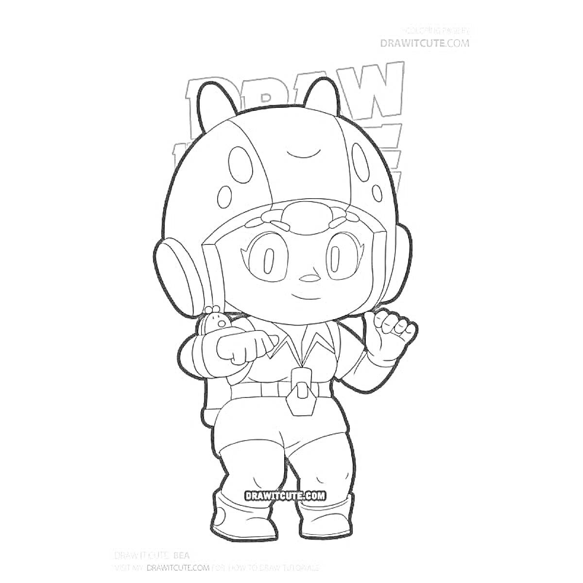 Раскраска Персонаж из Brawl Stars в шлеме с ушками и комбинезоне