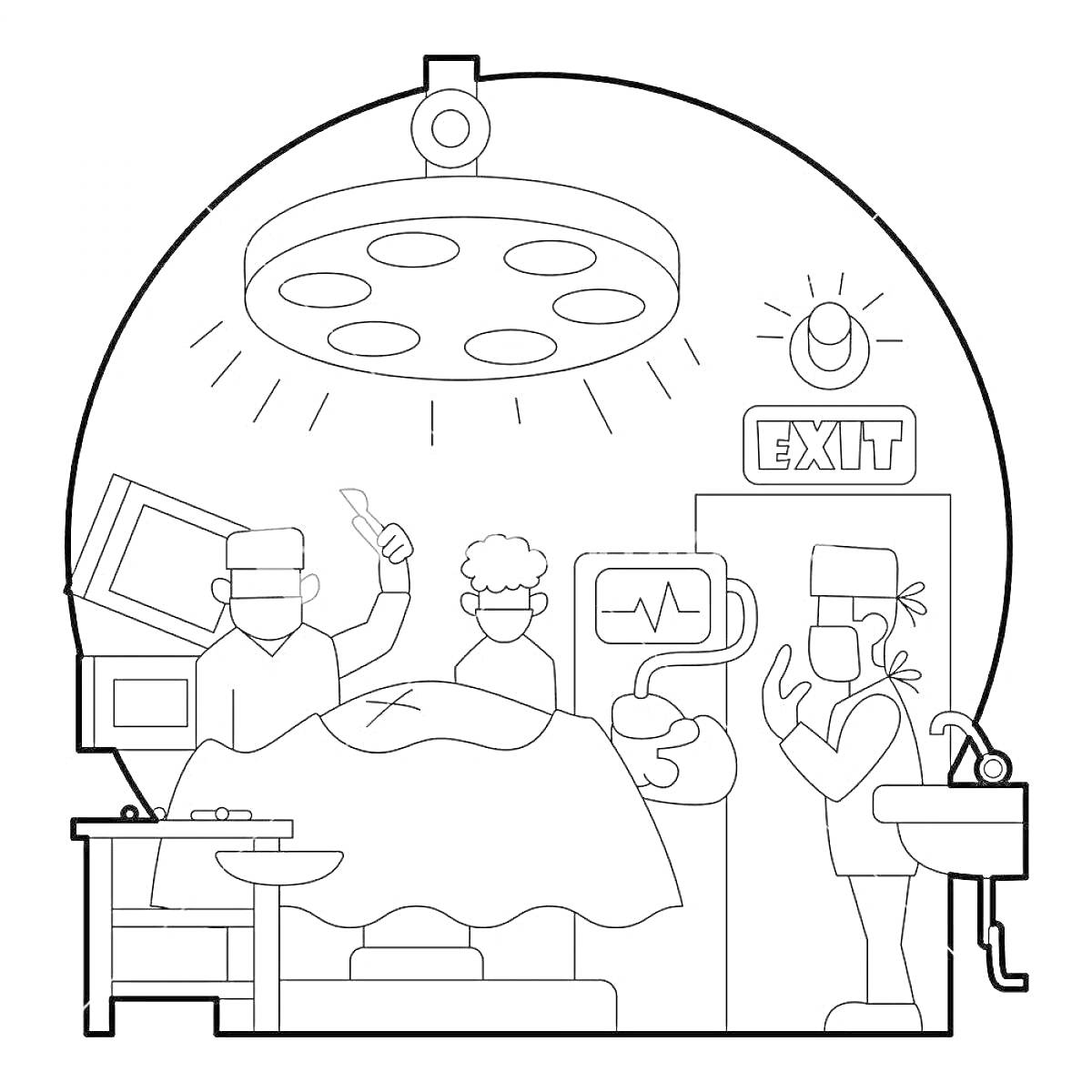 На раскраске изображено: Операция, Пациент, Операционная, Лампа, Монитор, Дверь, Выход, Стол, Оборудование, Медицинская шапочка, Раковина, Перчатки